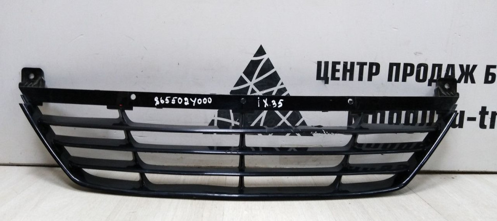 Решетка переднего бампера Hyundai IX35 (10-15) oem 865612Y000