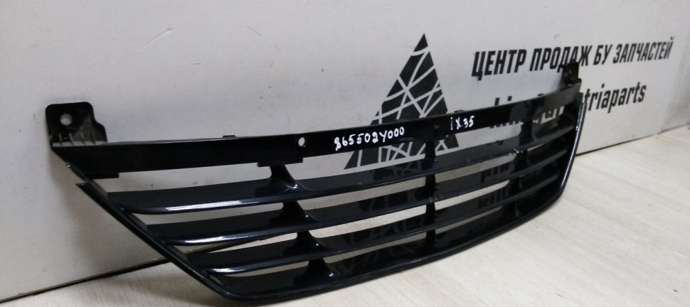 Решетка переднего бампера Hyundai IX35 (10-15) oem 865612Y000