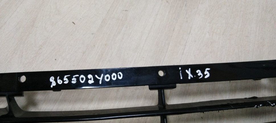Решетка переднего бампера Hyundai IX35 (10-15) oem 865612Y000