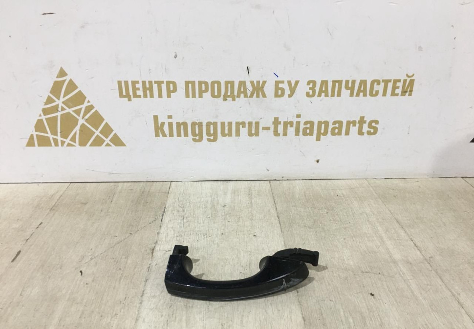 Ручка двери передняя правая Skoda Octavia A7 OEM 5G0837206N