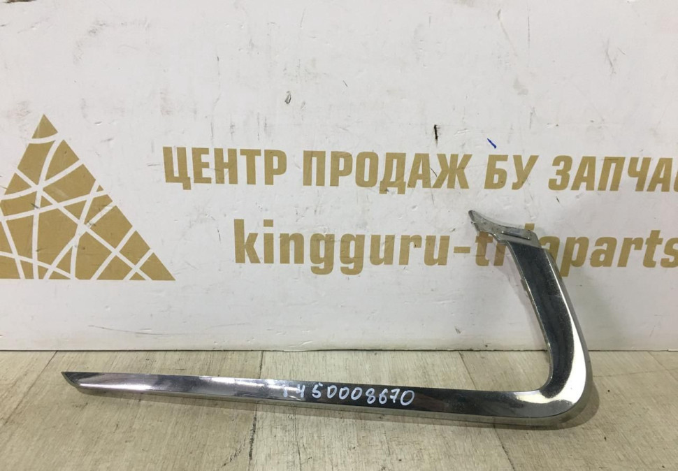 Ручка двери передняя правая Skoda Octavia A7 OEM 5G0837206N Ручка двери передняя правая Skoda Octavia A7 OEM 5G0837206N