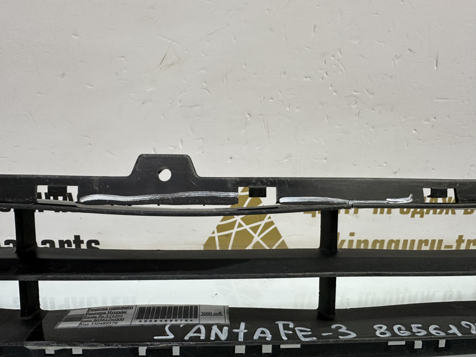 Решетка переднего бампера Hyundai Santa Fe 3 дорестайлинг 2012 OEM 865612W000 Решетка переднего бампера Hyundai Santa Fe 3 дорестайлинг 2012 OEM 865612W000
