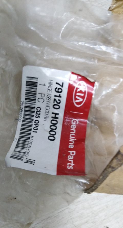 Петли капота Kia Rio 4 FB 2017> oem 79120H0000 79110H0000