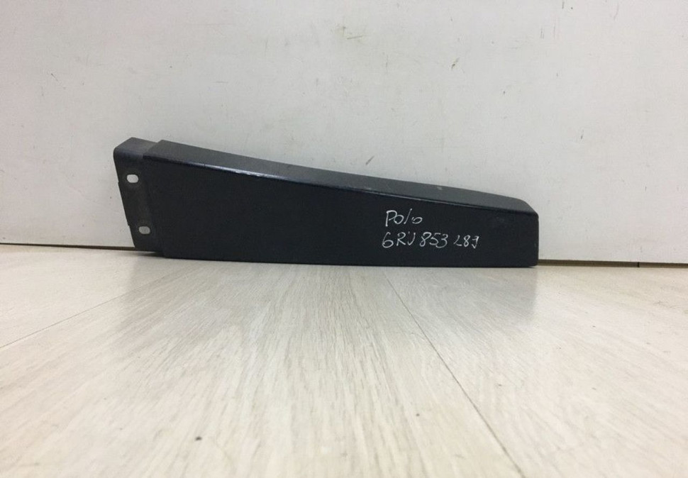 Накладка средней стойки левая Volkswagen Polo oem 6ru853289 (после ремонта 1 крепл)