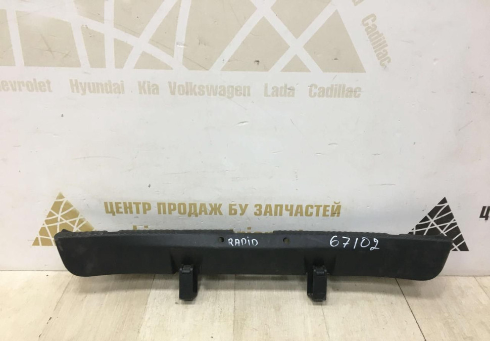 Обивка задней панели Skoda Rapid 2013 OEM 5JA863485B