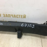 Обивка задней панели Skoda Rapid 2013 OEM 5JA863485B