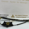 Стеклоподъемник задней правой двери б/у Audi Q5 OEM 8R0839462D Стеклоподъемник задней правой двери б/у Audi Q5 OEM 8R0839462D