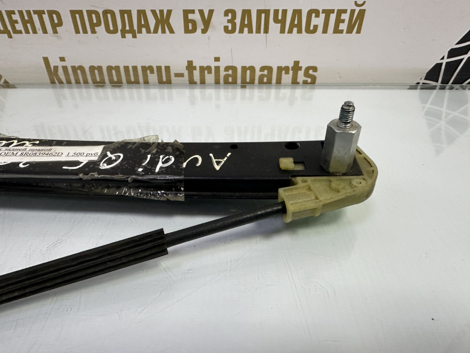 Стеклоподъемник задней правой двери б/у Audi Q5 OEM 8R0839462D