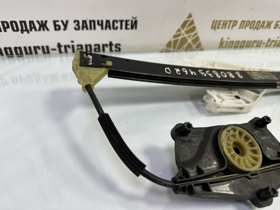 Стеклоподъемник задней правой двери б/у Audi Q5 OEM 8R0839462D