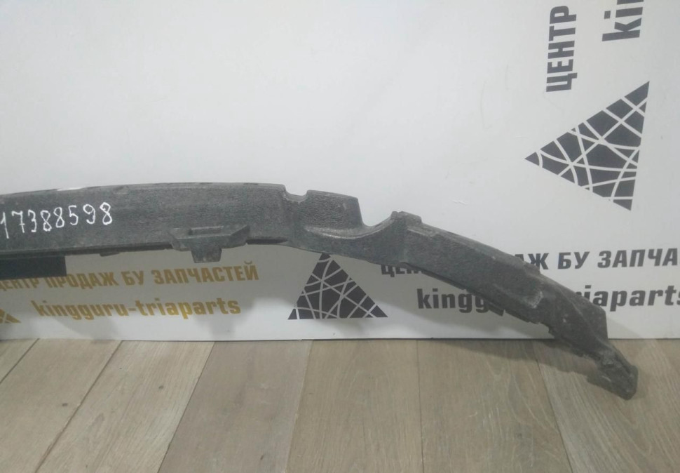 Абсорбер переднего бампера бу BMW 6 G32 OEM OEM 51117388598 Абсорбер переднего бампера бу BMW 6 G32 OEM OEM 51117388598