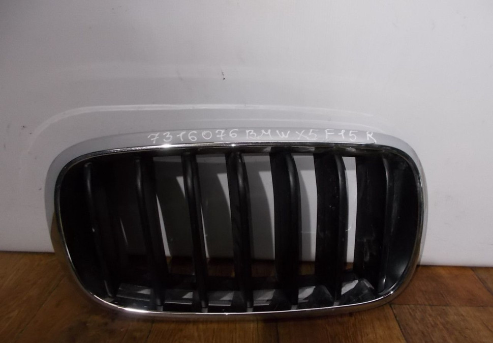 Решетка радиатора правая бу BMW X5 F15 OEM 7316076