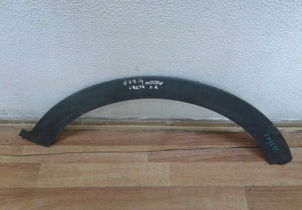 Расширитель арки крыла передний правый Hyundai Creta oem 87714m0000