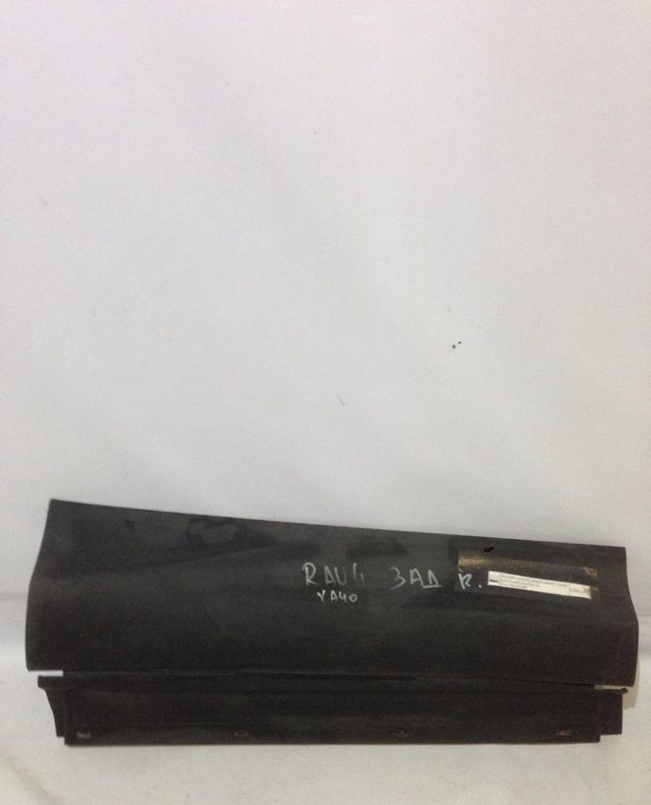 Молдинг задней правой двери Toyota RAV4 xa40 oem 7507842020 (скл-3)