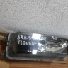Фара птф правая Volkswagen Tiguan 2 oem 5na941700 (слом. 2 крепл.)