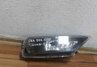 Фара птф правая Volkswagen Tiguan 2 oem 5na941700 (слом. 2 крепл.)