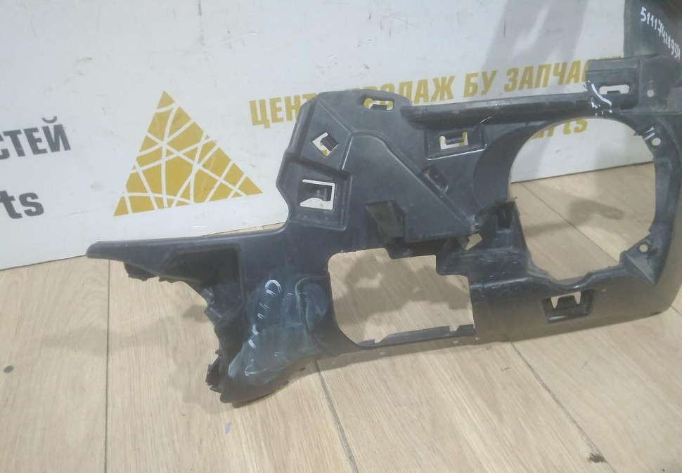 Кронштейн противотуманной фары правый бу BMW X2 F39 OEM 51117428934