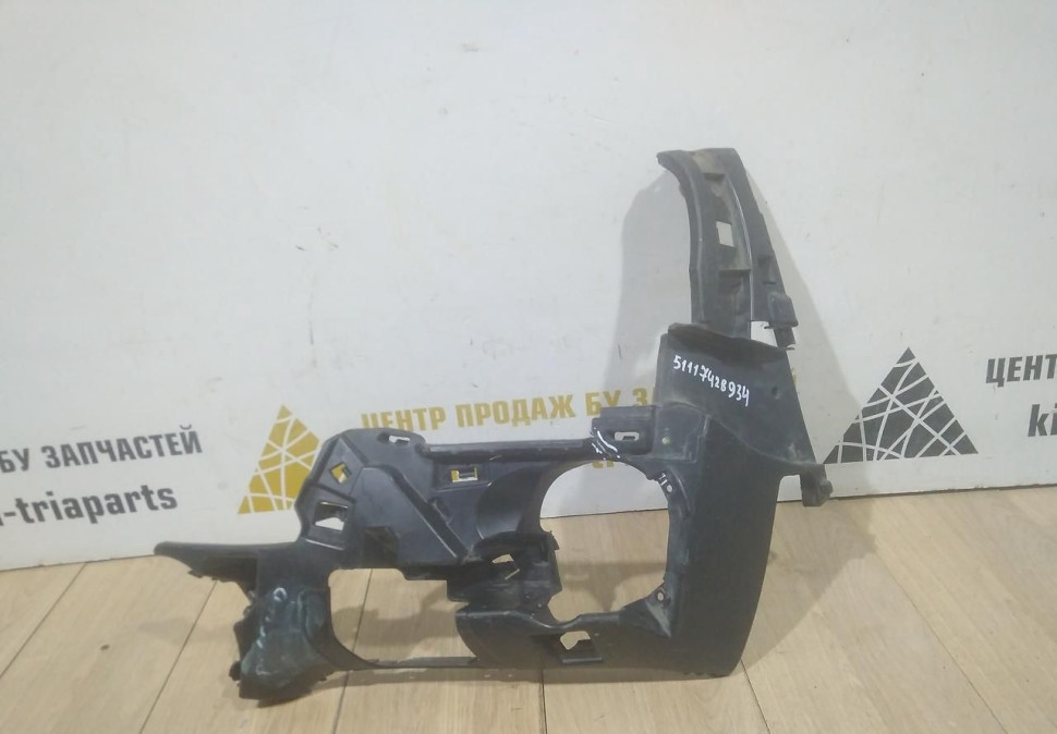 Кронштейн противотуманной фары правый бу BMW X2 F39 OEM 51117428934