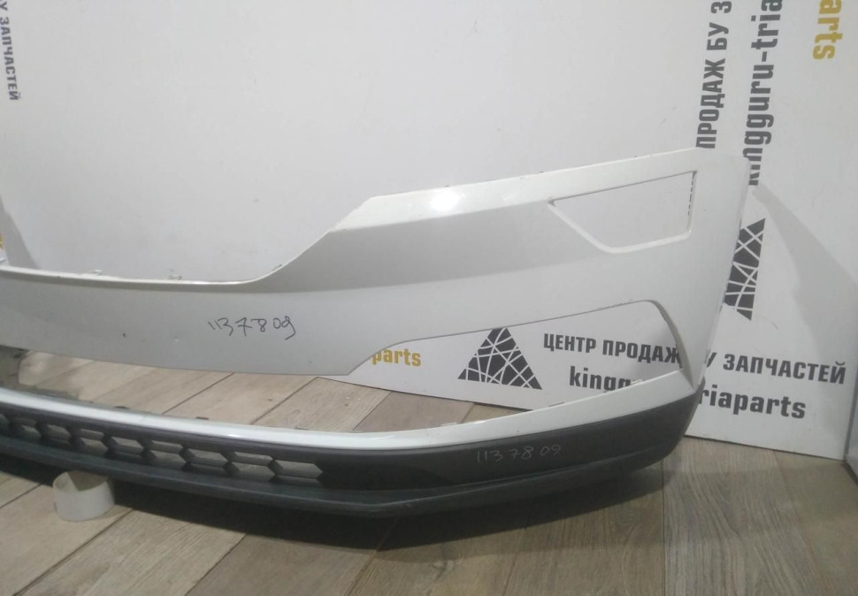 Бампер передний бу Skoda Karoq OEM 57A807221 (В)