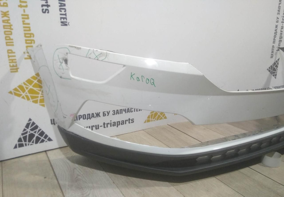 Бампер передний бу Skoda Karoq OEM 57A807221 (В)