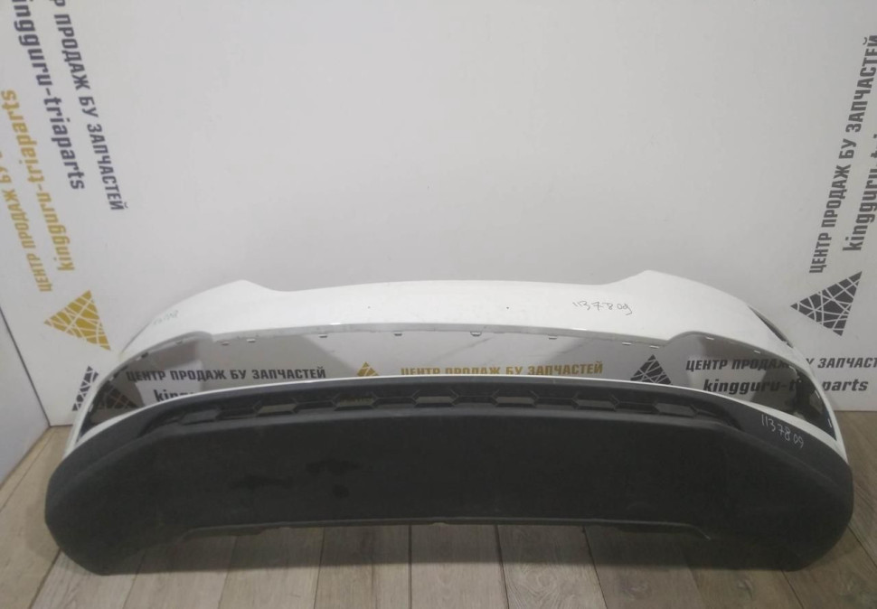 Бампер передний бу Skoda Karoq OEM 57A807221 (В)