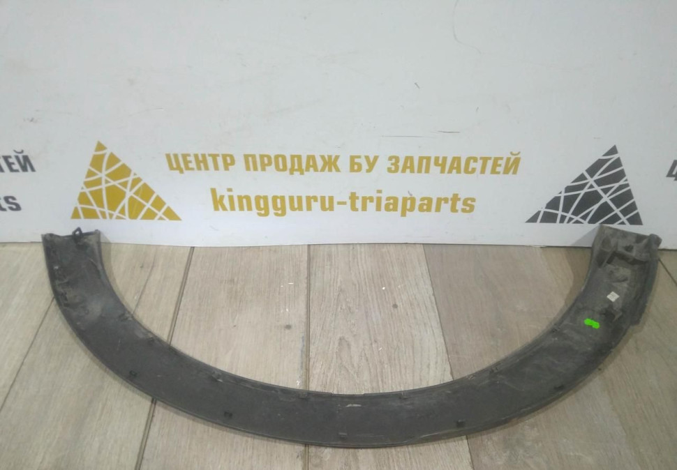 Молдинг крыла задний правый бу Renault Kaptur OEM 788A28344R