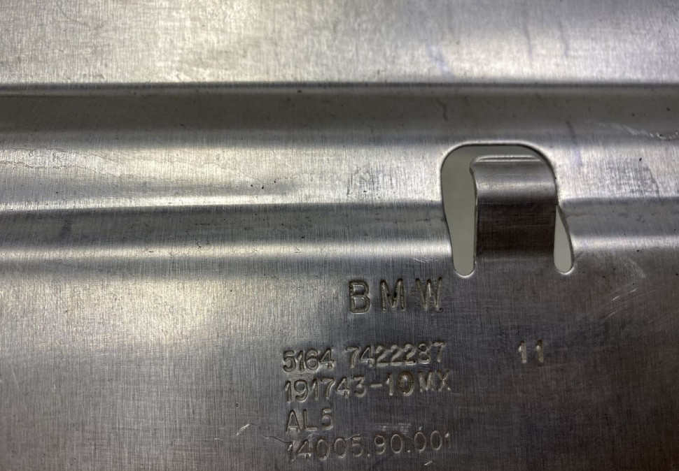 Накладка передней панели BMW 3 G20 OEM 51647422287