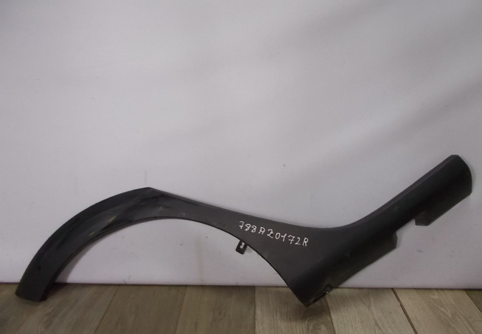 Молдинг крыла задний правый бу Renault Sandero 2 OEM 788A20172R