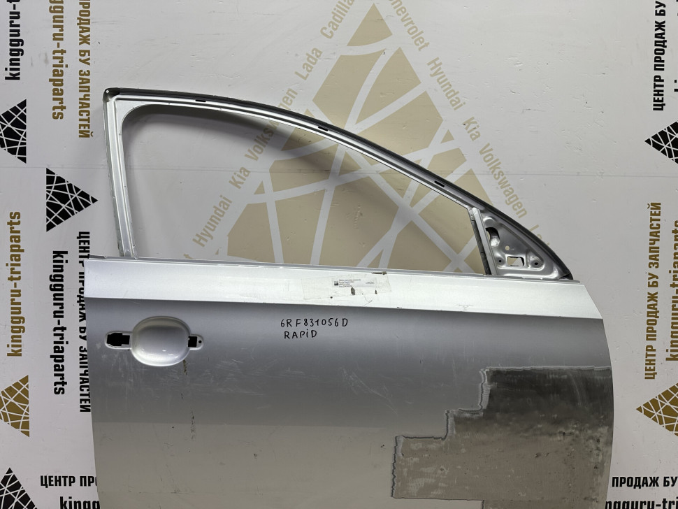 Дверь передняя правая бу Skoda Rapid OEM 6RF831056D Дверь передняя правая бу Skoda Rapid OEM 6RF831056D