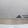 Бампер задний Volkswagen Tiguan 2 oem 5NR807421