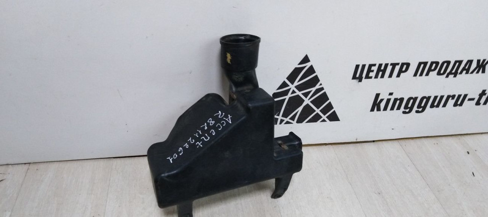 Крышка корпуса воздушного фильтра Hyundai Accent oem 2811122651 (скл-3) Крышка корпуса воздушного фильтра Hyundai Accent oem 2811122651 (скл-3)