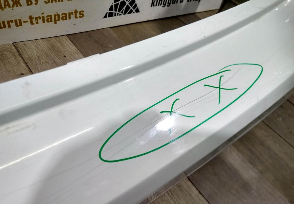 Бампер задний бу Renault Fluence OEM 850220041R