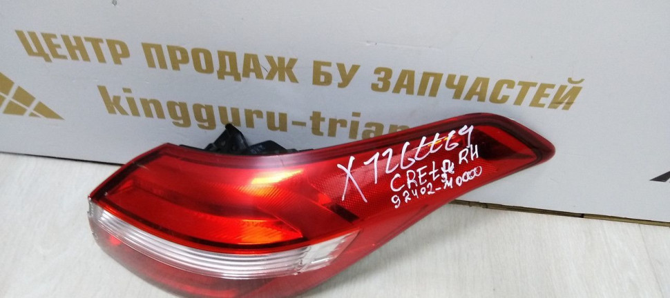 Фонарь правый внешний Hyundai Creta 2016> oem 92402M0000