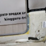 Обшивка потолка Volkswagen Tiguan 2 oem 5NA867501Q