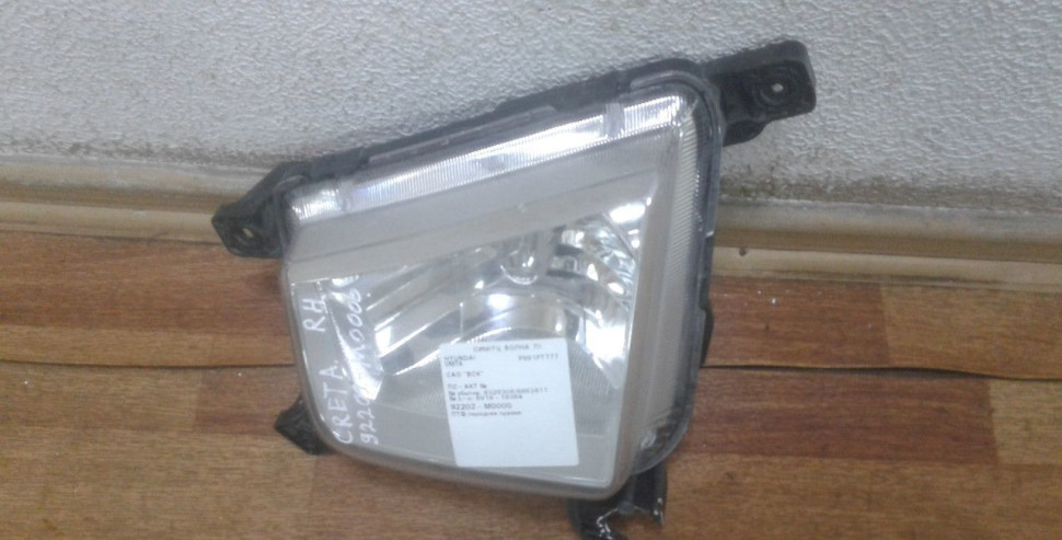 Фара птф правая Hyundai Creta oem 92202m0000 (слом. 1 крепл. трещ. корпуса)