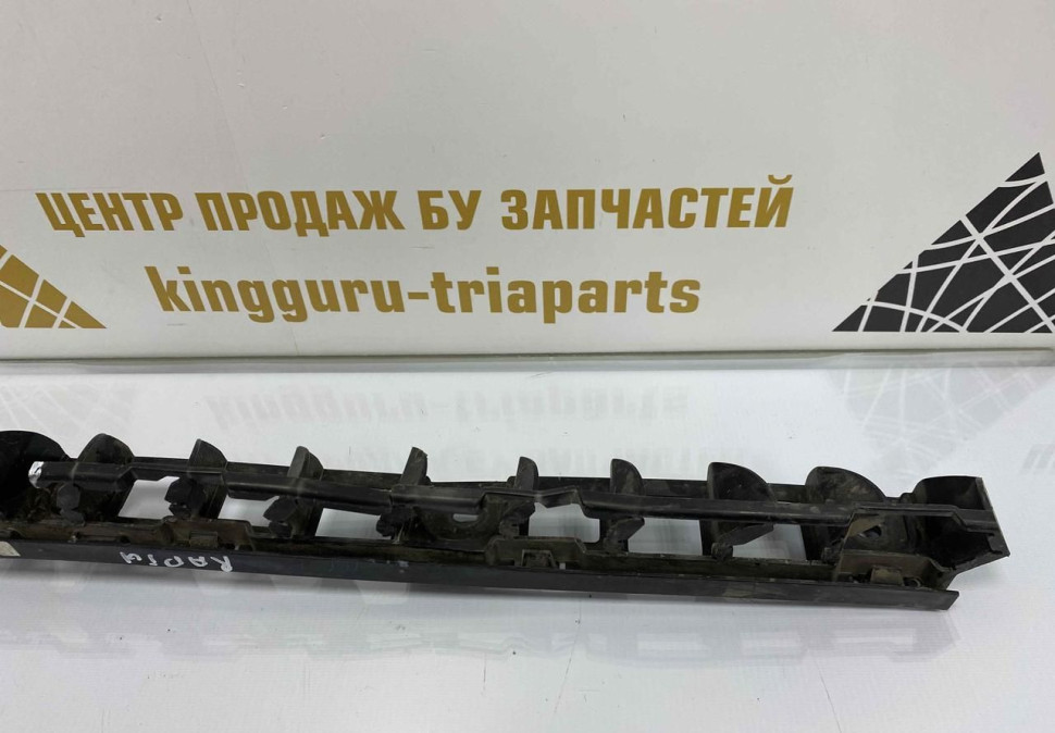 Кронштейн заднего бампера Skoda Rapid OEM 5JH807863A