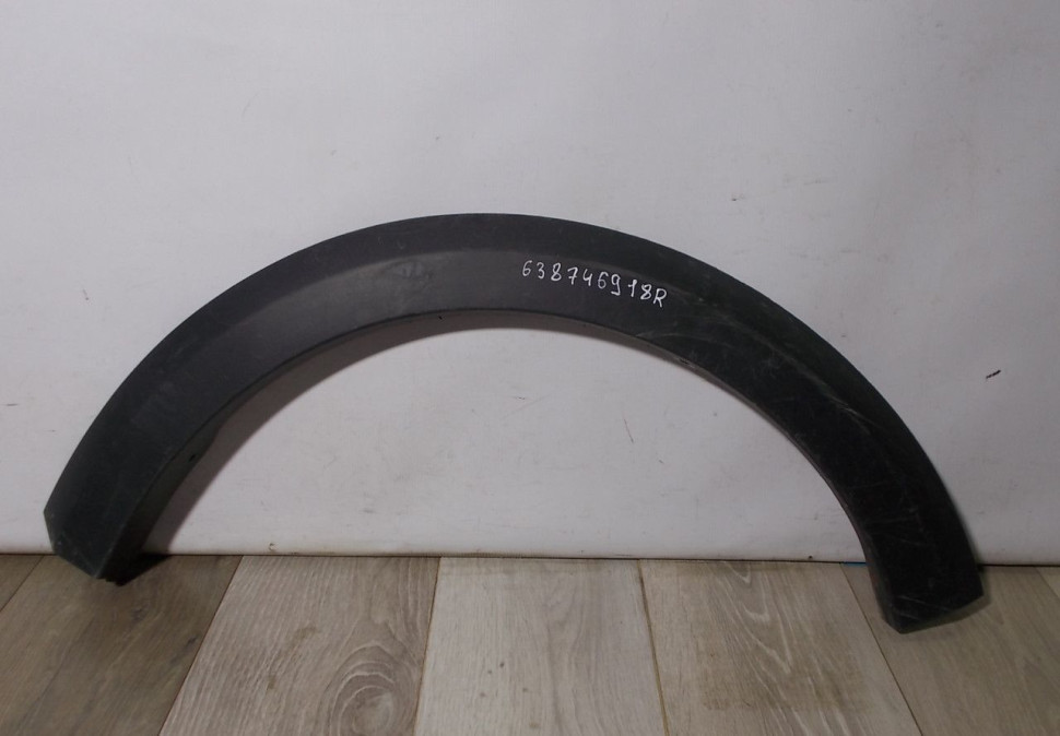 Молдинг крыла передний правый Renault Sandero 1 OEM 638746918R