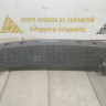 Абсорбер переднего бампера бу Skoda Rapid OEM 60U807248A