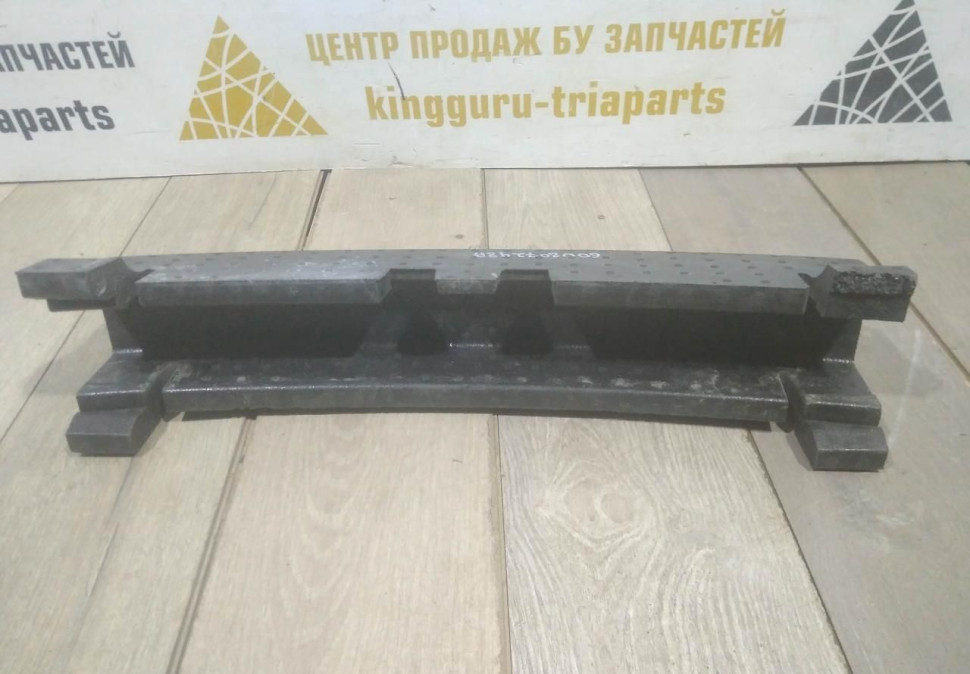 Абсорбер переднего бампера бу Skoda Rapid OEM 60U807248A