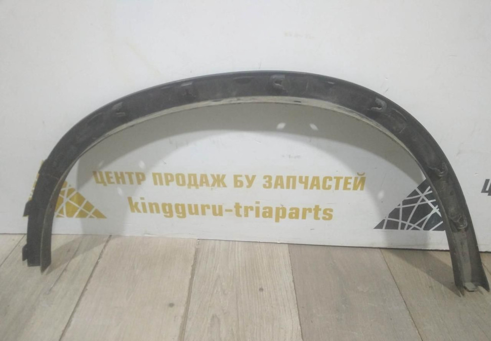 Молдинг крыла задний левый бу BMW X1 F48 OEM 51777332339 Молдинг крыла задний левый бу BMW X1 F48 OEM 51777332339