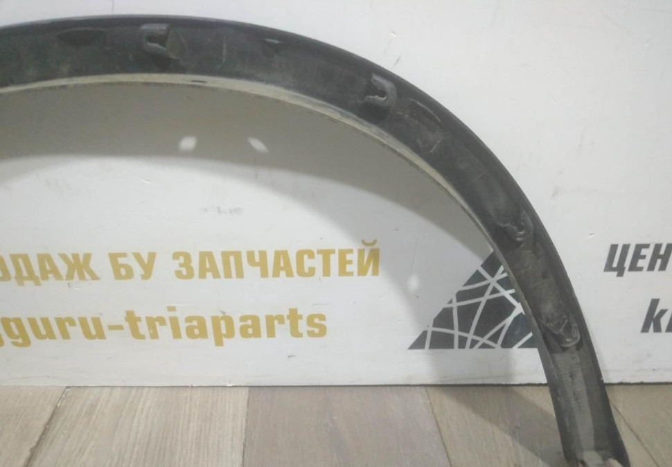 Молдинг крыла задний левый бу BMW X1 F48 OEM 51777332339 Молдинг крыла задний левый бу BMW X1 F48 OEM 51777332339