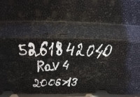 Абсорбер бампера Toyota Rav4 CA40 oem 5261842040 (скл-3)