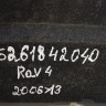Абсорбер бампера Toyota Rav4 CA40 oem 5261842040 (скл-3) Абсорбер бампера Toyota Rav4 CA40 oem 5261842040 (скл-3)