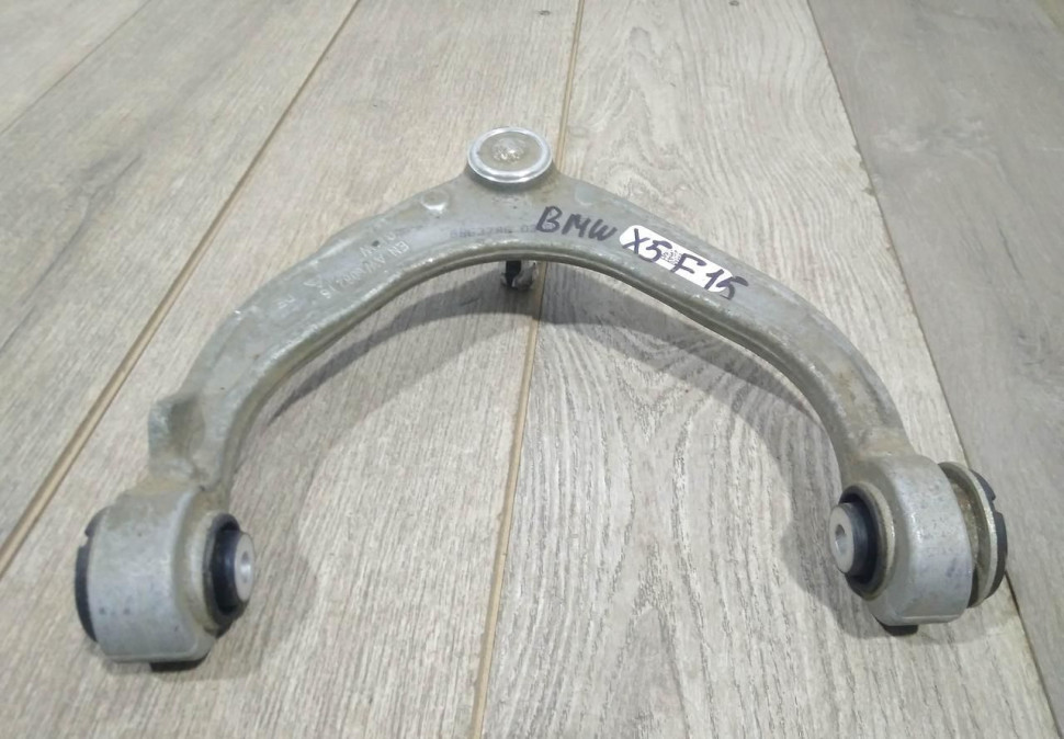 Рычаг передний правый бу BMW X5 F15 OEM 31126863786