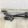 Трапеция стеклоочистителя в сборе Hyundai I40 oem 981003Z000