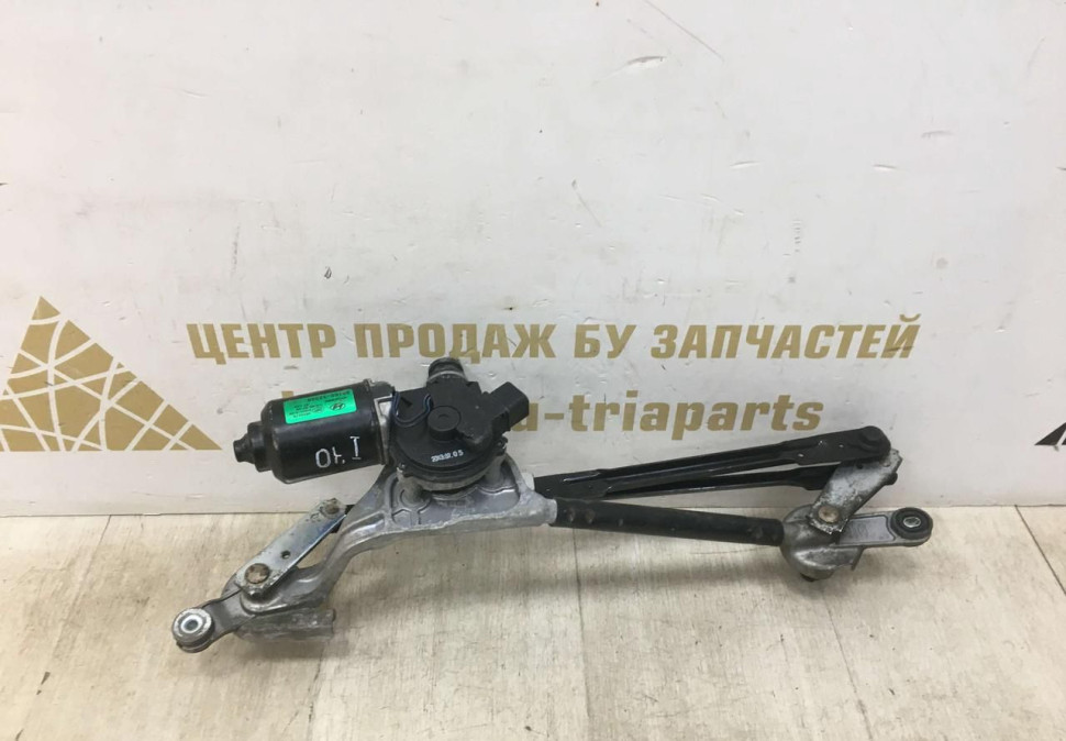 Трапеция стеклоочистителя в сборе Hyundai I40 oem 981003Z000