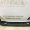 Решетка переднего бампера Skoda Karoq OEM 57A853677A