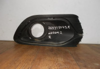 Решетка противотуманной фары правая бу Renault Logan 2 OEM 263316043R