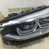 Фара ЛЭД LED адаптив левая BMW X3 G01 OEM 63117466125