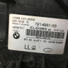 Фара ЛЭД LED не адаптив левая BMW 5 G30 OEM 7439199