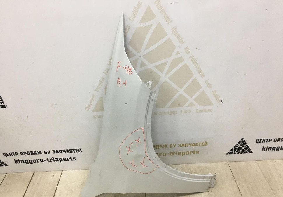 Крыло переднее правое BMW X1 F48 OEM 41007427300